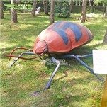 آنیماترونیک اسکاتلریدا